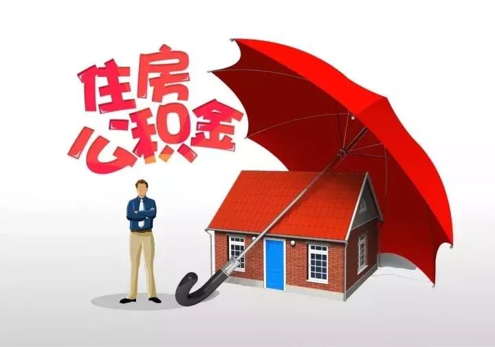 北京私人放款